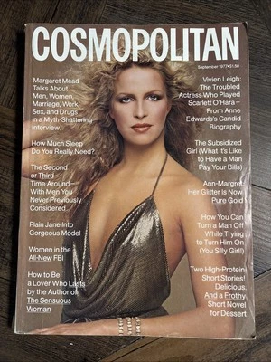 Cosmopolitan Magazine - September 1977 Valentine Manier Cover - Very Good - Image 1 of 4
