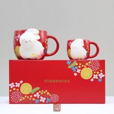 Nowy 2023 Chiny Królik Rok Starbucks Królik Zodiak Dwa kubki Zestaw z pudełkiem upominkowym