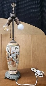 Japanische Porzellan Satsuma Vasenlampe 19. Jahrhundert - Bild 1 von 9