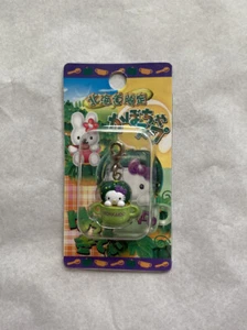 Hello Kitty Hokkaido Soup Cup Mini Keychain 2006 - New Old Stock - Picture 1 of 2