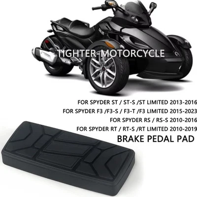 Full-Size Left Brake Pedal Pad Extension Pedal For Can-Am Spyder F3 RT RS ST — 第 1/4 张图片