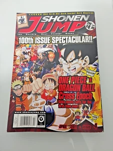 Shonen Jump Manga~100th Issue Spectacular~April 2011~Magazine~Issue 4~VGC! - Bild 1 von 8