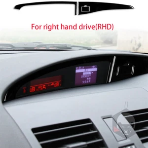 Pantalla de tablero RHD cubierta USB para piano negro × 3 - Imagen 1 de 13