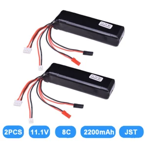 2Pcs 11.1V 2200mAh 8C Battery JST JR Futaba Plug For RC Quadcopter Transmitter - Picture 1 of 9