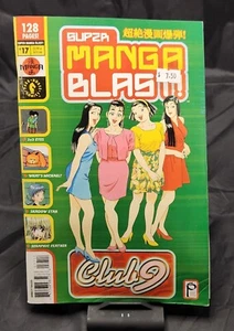 #17 Super Manga Blast noviembre 2001 - Imagen 1 de 3
