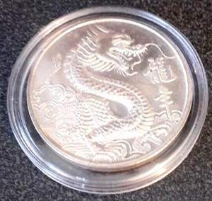 RARE VINTAGE 1975 TRI-STATE REFINING 1 OZ SILVER “DRAGON” in CAPSULE - Picture 1 of 6