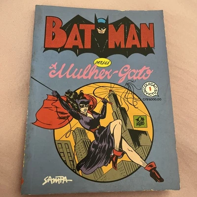 Batman #84  - Catwoman Cover - Dc Comics - Foreign Key Brazilian Edition - Image 1 of 4