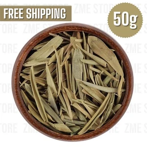 Getrocknete Olivenblätter natürlich Bio 50g ورق زيتون ناشف عضوي طبيعي - Bild 1 von 2