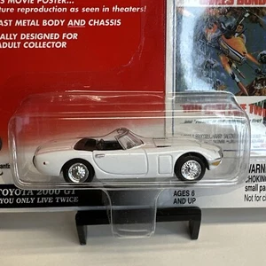 Johnny Lightning James Bond 007 "You Only Live Twice" 1967 Toyota 2000GT - Picture 1 of 12