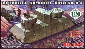 UMmt 1/72 639 WWII Soviet Red Army Motorized Armored Railcar D-3 - Picture 1 of 2