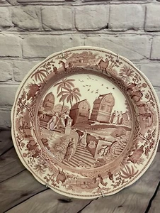 Spode Caramanian Dinner Plate Georgian Series England 10,5 In With Hanger - Picture 1 of 3
