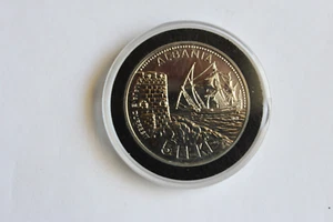 1987 ALBANIA 5 LEKI COIN - Picture 1 of 2