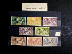 ~ GB KGV 1913-1939- SEAHORSE IMP. COLOURS EXPERIMENT PRINT / BLURRED ERROR 17 - Picture 1 of 2