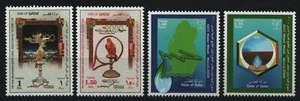 Qatar 2000 - Mi-Nr. 1167-1168 & 1169-1170 ** - MNH - 2 Ausgaben - Bild 1 von 1