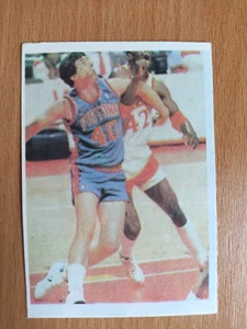 Vintage CAO Muflon #58 Bill Laimbeer Basketball Sticker - 1989 Yugoslavia - Picture 1 of 2