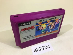 AH2204 Spartan X Kung Fu Master NES Famicom Japan - Picture 1 of 3