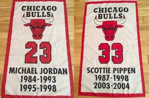 3x5 Chicago Bulls The Last Dance banner set - Jordan & Pippen retirement banners - Picture 1 of 4