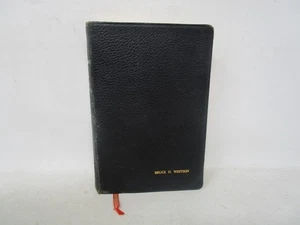 Holy Bible Dictionary Revised Standard Version 1952 Thomas Nelson & Sons - Imagen 1 de 8