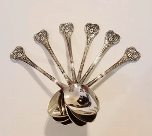 Vintage Murray's Silverplate Condiment, Expresso, Demitasse Teaspoons ~ Set of 6 - Picture 1 of 19