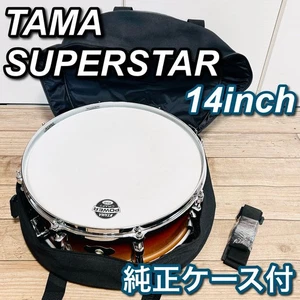 Tama Superstar Snare Drum Maple With Genuine Case - Picture 1 of 12