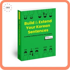 Build & Extend Your Korean Sentences by Talk To Me In Korean (TTMIK) - Picture 1 of 4