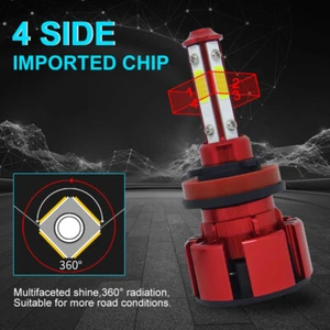 4-Sides H11 LED Headlight Kit Low Beam Bulb Super Bright 6500K White 1000000LM - Picture 1 of 13