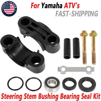 For Yamaha Raptor 700 660 350 YFM Steering Stem Bushing Bearing Seal Rebulid Kit - Image 1 of 4
