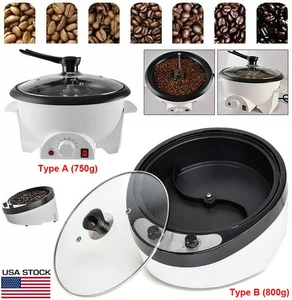110V Home Coffee Bean Roasting Roller Machine 750g Automatic Electric Baker US - Picture 1 of 30
