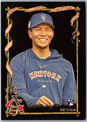 2023 Topps Allen & Ginter X #257 Kodai Senga - Image 1 of 2