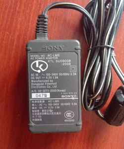 Sony AC-LM5 4.2V 1.5A Charger Transformer - Afbeelding 1 van 2