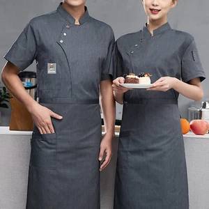 Unisex Chef Coat Short Sleeves Button Closure Kitchen, Restaurant, Hotel Uniform - Picture 1 of 27