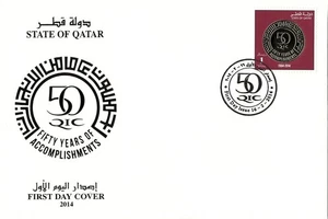 Qatar Insurance Corporation QIC Anniversary 2014 Official First Day Cover FDC - Picture 1 of 1