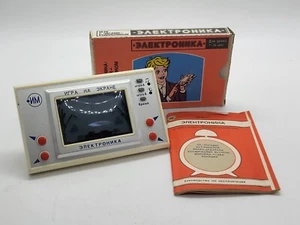 Vintage Game on Screen Electronika Fisherman Cat in Box USSR New Analog Nintendo - Picture 1 of 22
