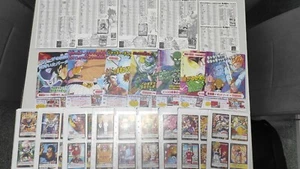 Dragon Ball Card Game Collection Filing Sheet 1, 2 & 3 complete CARDGAME New - Imagen 1 de 8