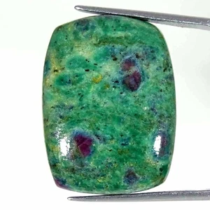 34.90Cts Natural Ruby in Fuchsite Cushion Cabochon Loose Gemstone 20x26x6mm - Picture 1 of 5
