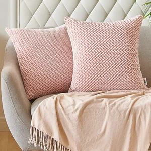 HOCHWERTIG - Kissenbezüge 2er Pack -45x45cm rose hellbraun Premium Flauschige Faser - Bild 1 von 5