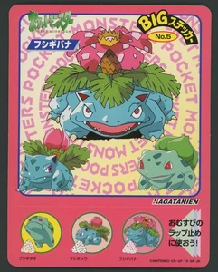 1998 Pokemon Nagatanien Big Sticker No.35 Bulbasaur Ivysaur Venusaur Japan - Picture 1 of 3