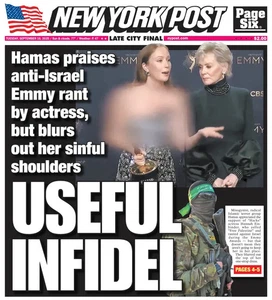 NEW YORK POST ZEITUNG NÜTZLICHER UNGLÄUBIGER EDDIE! EDDIE! EDDIE!    9/16/25 - Bild 1 von 2