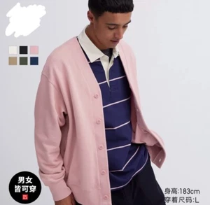 UNIQLO Sweatshirt Cardigan rosa US Größe M (asiatisches L) 462199 neu mit Etikett - Bild 1 von 4