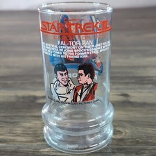 1984 Star Trek 3 Glass Cup “The Search For Spock” Taco Bell Promo Fal-Tor-Pan 