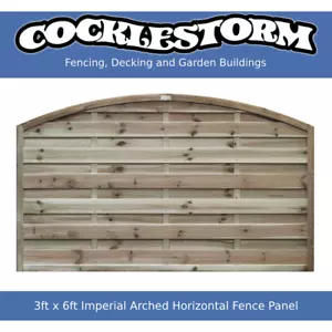 More details for 3ft high x 6ft wide timber euro arch horizontal garden fence panel