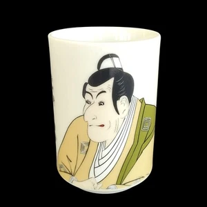 Vintage Japanese Porcelain Collectible Tea Cup With Kabuki Actor - Picture 1 of 7