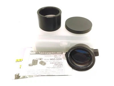 Raynox 1.8x Telephoto Lens for Olympus Camedia C-2020 Z, C-2000 Z Cameras - Image 1 of 4