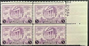U.S. Scott #782, Plate Block of 4, Arkansas 100th Anniversary, F-VF, MNH - Picture 1 of 2