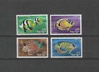 ISRAEL , 1962 , FISH , SET OF 4 STAMPS  ,  PERF , MNH