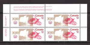 1976 - #688 UL Pl. Block MNH - $2 Canada Olympic Sites Stadium cv$35 - Picture 1 of 1