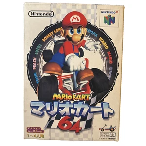 Nintendo 64 Mario Kart 64 CIB - Bild 1 von 9