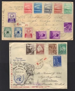 INDONESIA 1950's COLLECTION OF 7 COVERS 4 ARE REGISTERED PLUS FDC's - Picture 1 of 3