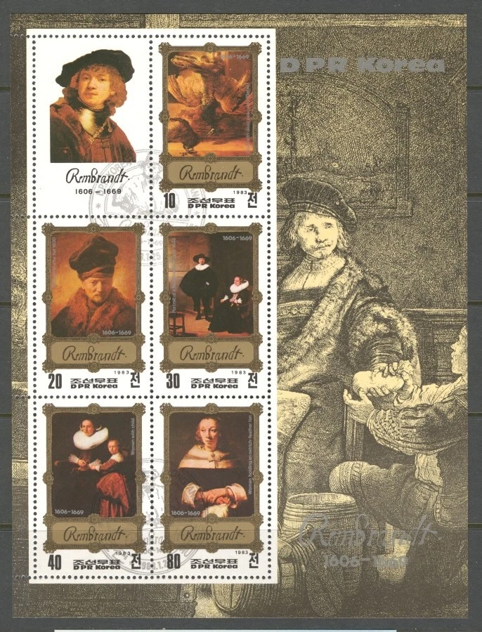 KOREA 1983, PAINTINGS BY REMBRANDT Scott 2268 SHEET OF 5 + LABEL, VERY FINE USED - Image 1 of 1