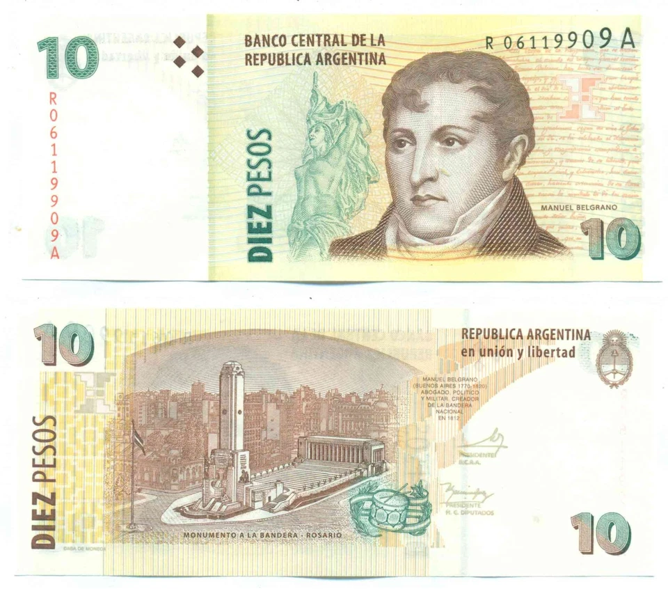 ARGENTINA NOTE 10 PESOS (2014) DEL PONT-DOMINGUEZ REPLACEMENT B# 3446 P 354 UNC - Image 1 of 1